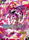 Product image for Frieza (Bonus Pack Alternate Art)