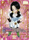 Product image for Videl (Gold)