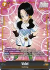 Product image for Videl