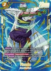 Product image for Piccolo (Gold)