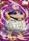 Product image for Majin Buu : Good (Gold)