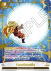 Product image for Kamehameha (Gold)