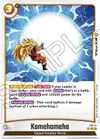 Product image for Kamehameha