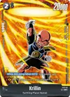 Product image for Krillin - FS12-03
