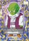 Product image for Dende (Gold)