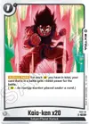 Product image for Kaio-ken x20