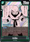 Product image for Krillin - FB02-074