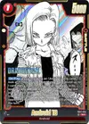 Product image for Android 18 - SB01-004