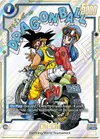 Product image for Chi-Chi (Alternate Art)