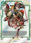 Product image for Son Goku - SB01-023 (Alternate Art)