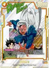 Product image for Dabura (Alternate Art)