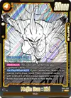Product image for Majin Buu : Kid - SB01-039