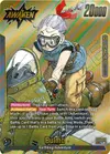 Product image for Bulma - SB01-045 (Gold)