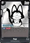 Product image for Puar