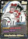 Product image for Bulma/Son Goku : Childhood