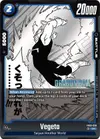 Product image for Vegeta - FB05-039