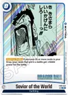 Product image for Savior of the World
