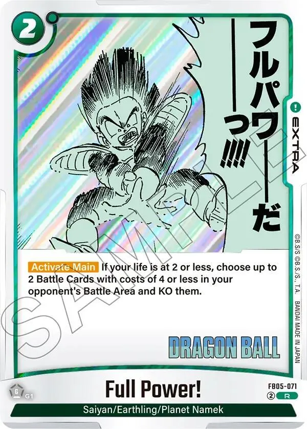 Full Power! — Manga Booster 02 — Dragon Ball Super: Fusion World