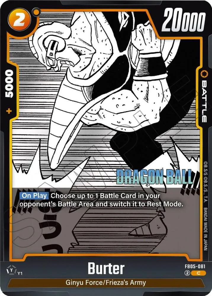 Burter — Manga Booster 02 — Dragon Ball Super: Fusion World
