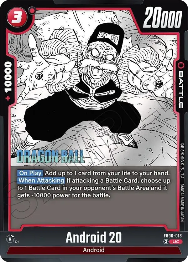 Android 20 — Manga Booster 02 — Dragon Ball Super: Fusion World