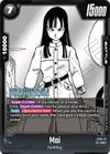 Product image for Mai