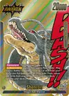 Product image for Dragon Ball // Shenron (Gold)
