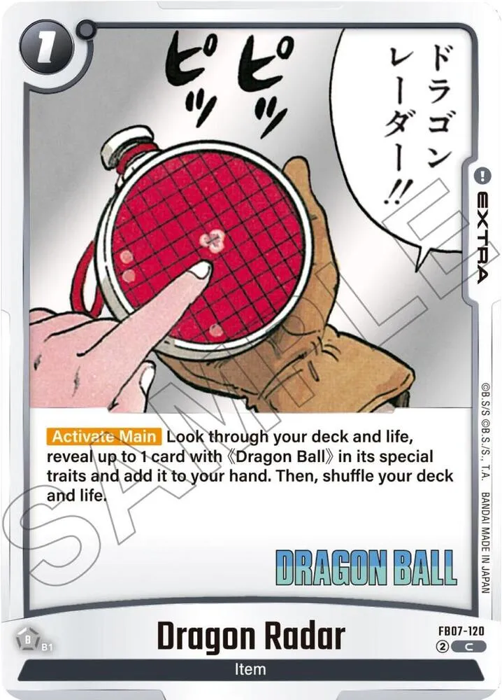 Dragon Radar — Manga Booster 02 — Dragon Ball Super: Fusion World