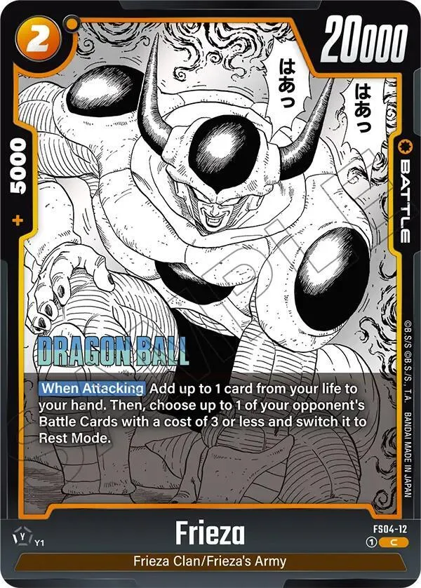 Frieza - FS04-12 — Manga Booster 02 — Dragon Ball Super: Fusion World
