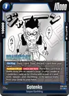 Product image for Gotenks - SB02-019