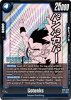 Product image for Gotenks - SB02-020