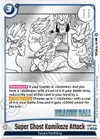 Product image for Super Ghost Kamikaze Attack