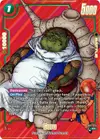 Product image for Guru (Alternate Art)