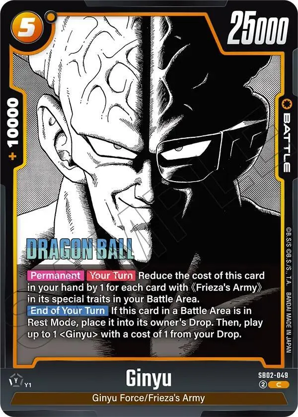 Ginyu - SB02-049 — Manga Booster 02 — Dragon Ball Super: Fusion World