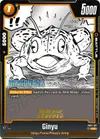Product image for Ginyu - FB01-107