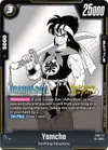 Product image for Yamcha