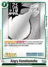 Product image for Angry Kamehameha