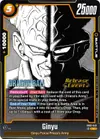 Product image for Ginyu - SB02-049