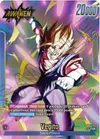 Product image for Vegito - FB05-025 (Alternate Art)