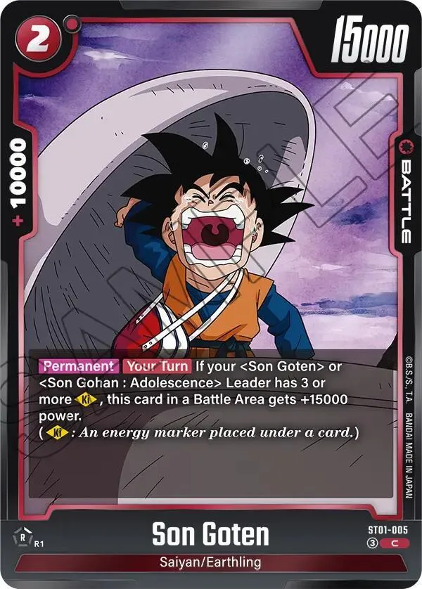 Son Goten - ST01-005 — Story Booster 01 — Dragon Ball Super: Fusion World