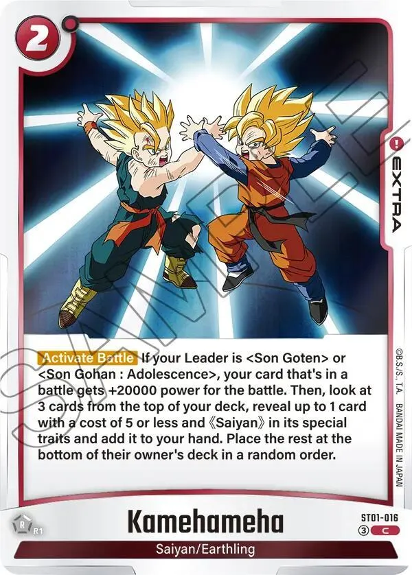 Kamehameha — Story Booster 01 — Dragon Ball Super: Fusion World