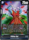 Product image for Kibito Kai