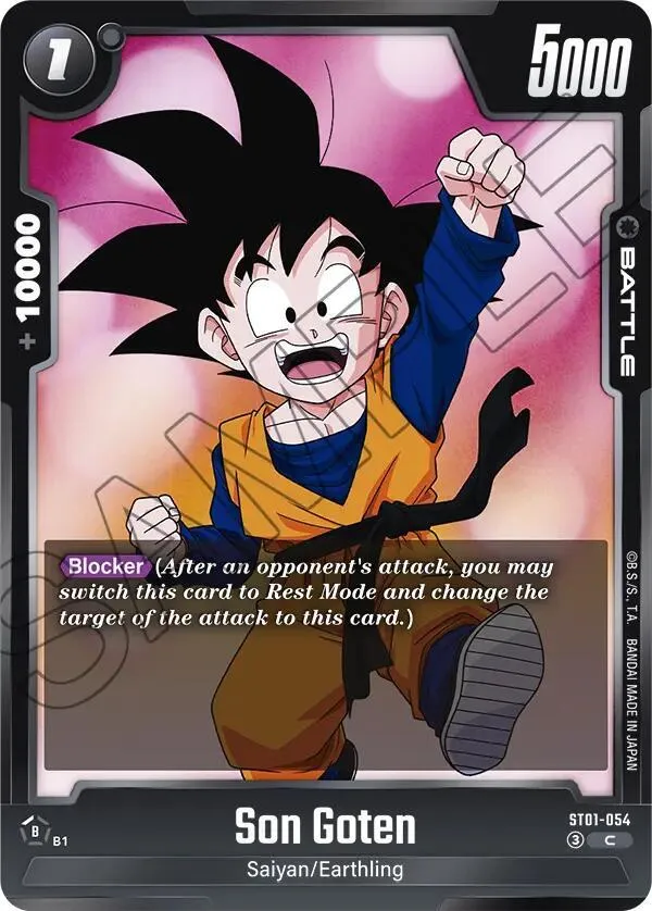 Son Goten - ST01-054 — Story Booster 01 — Dragon Ball Super: Fusion World