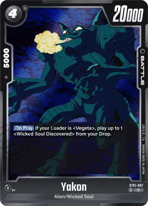 Yakon — Story Booster 01 — Dragon Ball Super: Fusion World