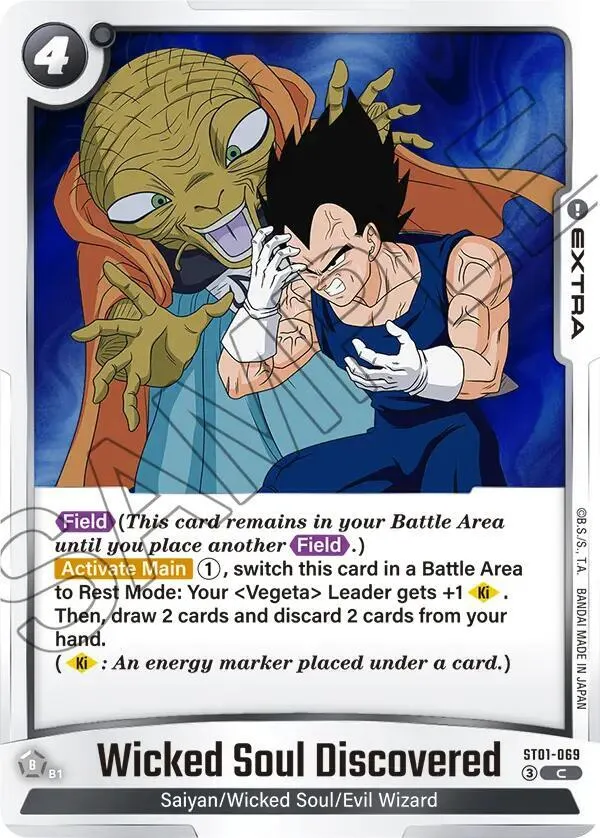 Wicked Soul Discovered — Story Booster 01 — Dragon Ball Super: Fusion World
