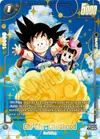 Product image for Chi-Chi : Childhood - FB06-103 (2nd Anniversary Set)