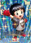 Product image for Pan : SH (2nd Anniversary Set)