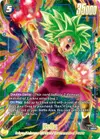 Product image for Kefla - FB08-034 (2nd Anniversary Set)