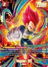 Product image for Vegeta : BR - FB09-020 (2nd Anniversary Set)