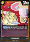 Product image for Janemba - FP-032