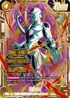 Product image for Frieza - FB01-129 (Championship 2024-2025 Finals 3rd Place)